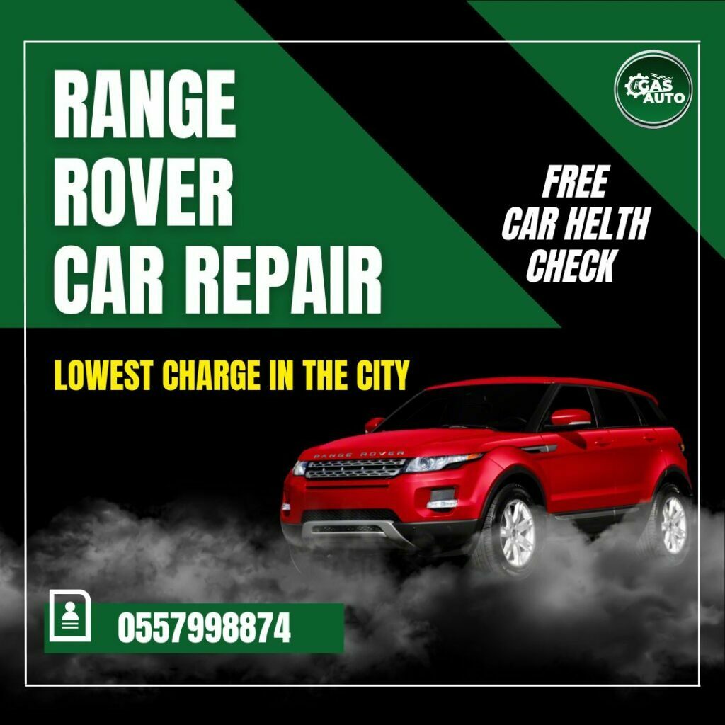 Rover rover repair service