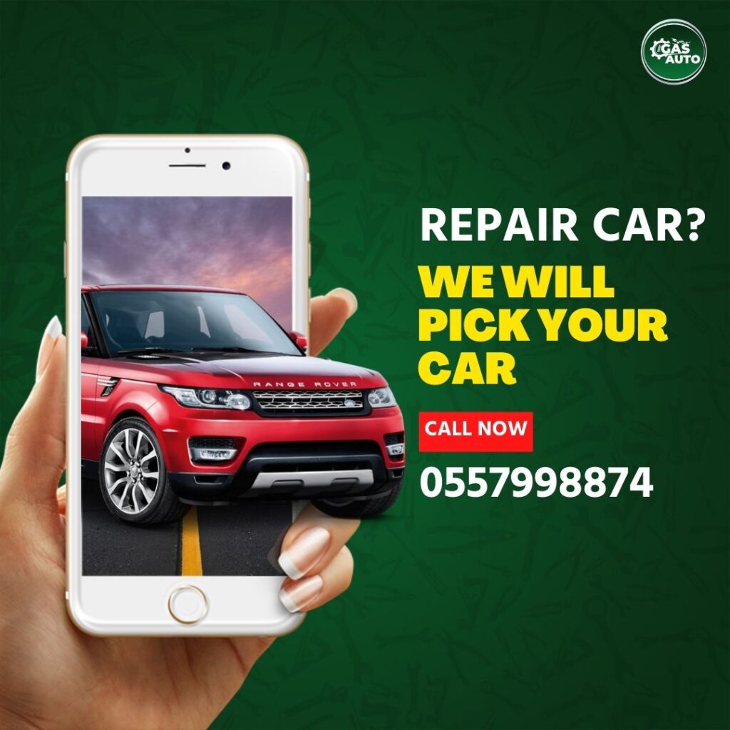 Rover rover repair service
